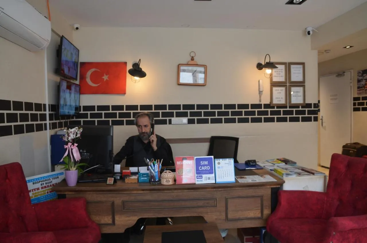 The Reina Hotel Istanbul 3*,