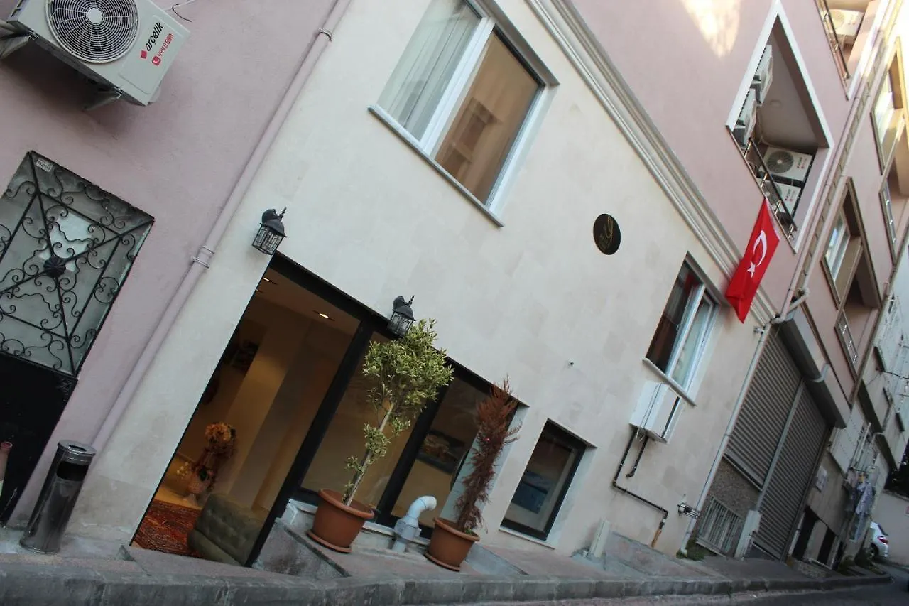 The Reina Hotel Istanbul