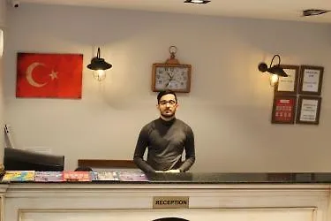 The Reina Hotel Istanbul