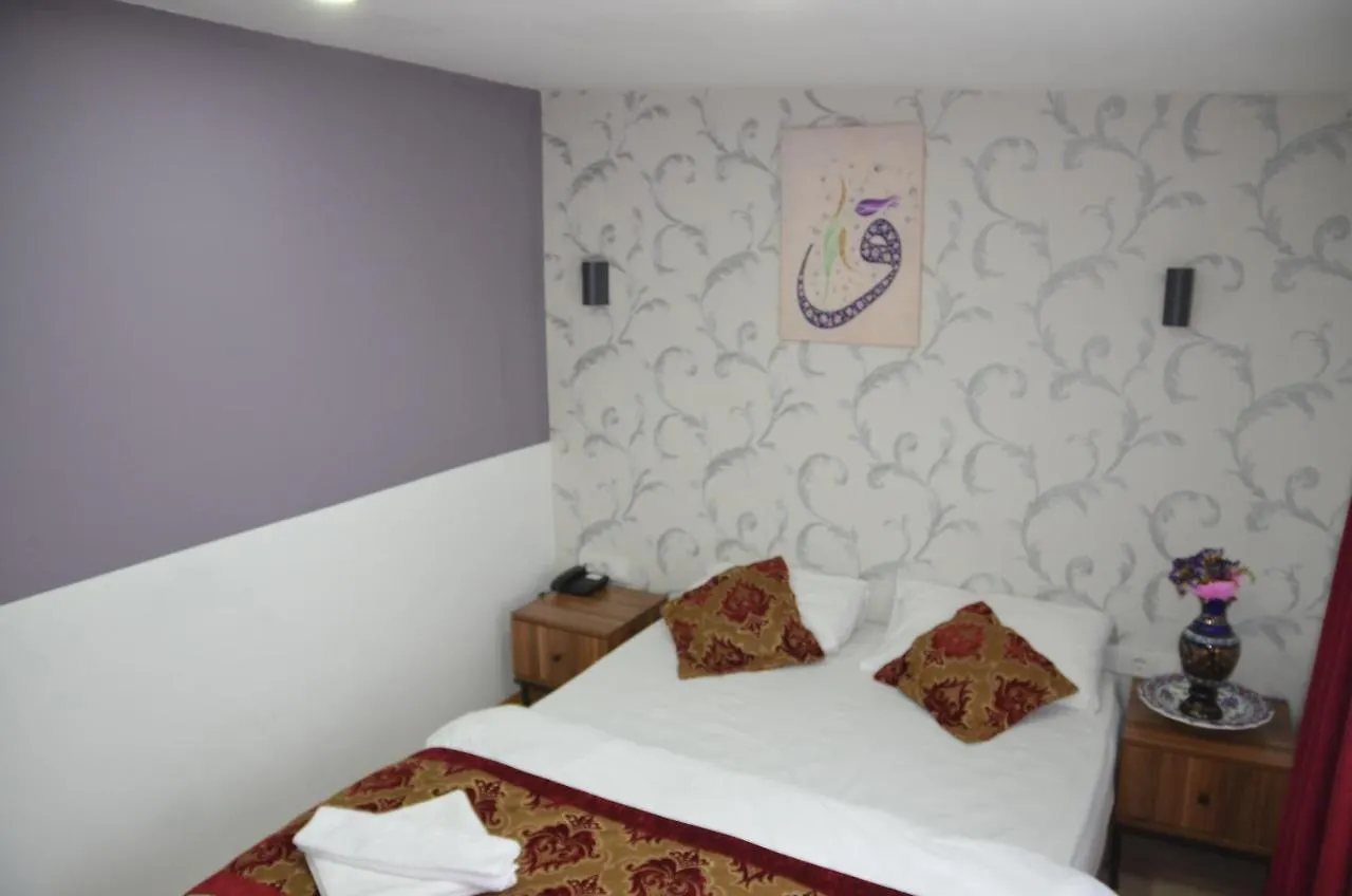 The Reina Hotel Istanboel